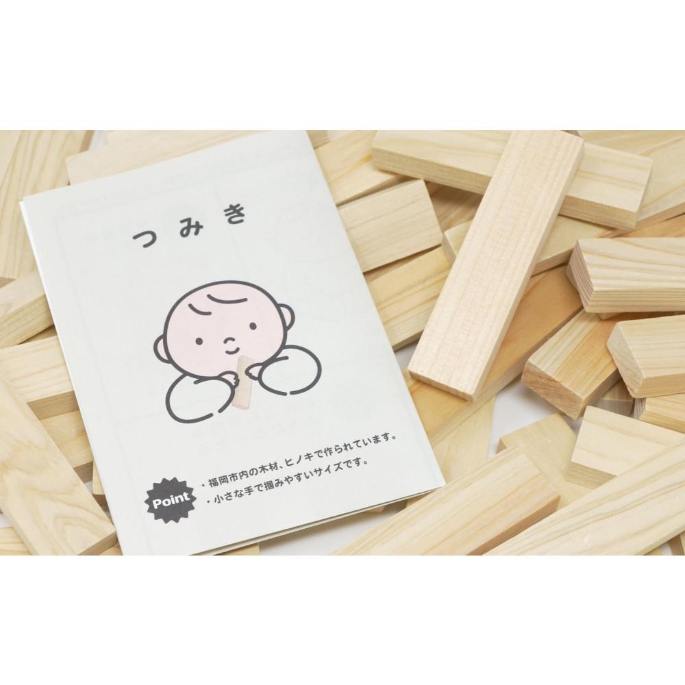高じろじろ見る文芸批評しっぺい返し品特集