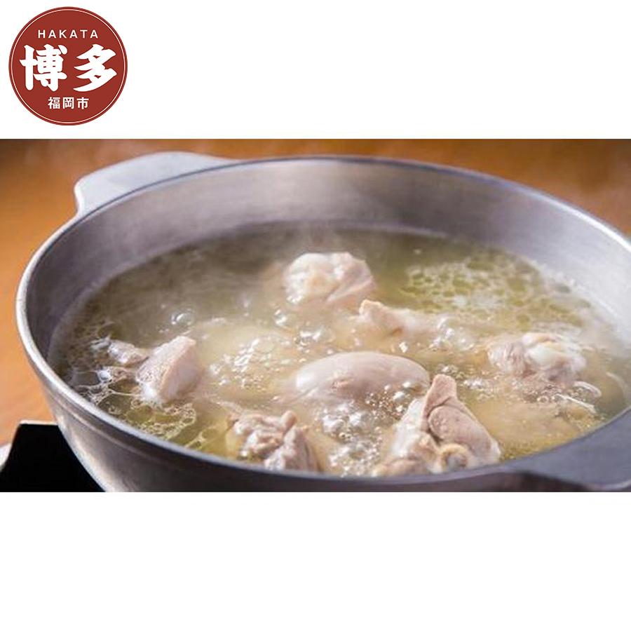 【ふるさと納税】本格派 水炊きセット(骨付き)2～3人前