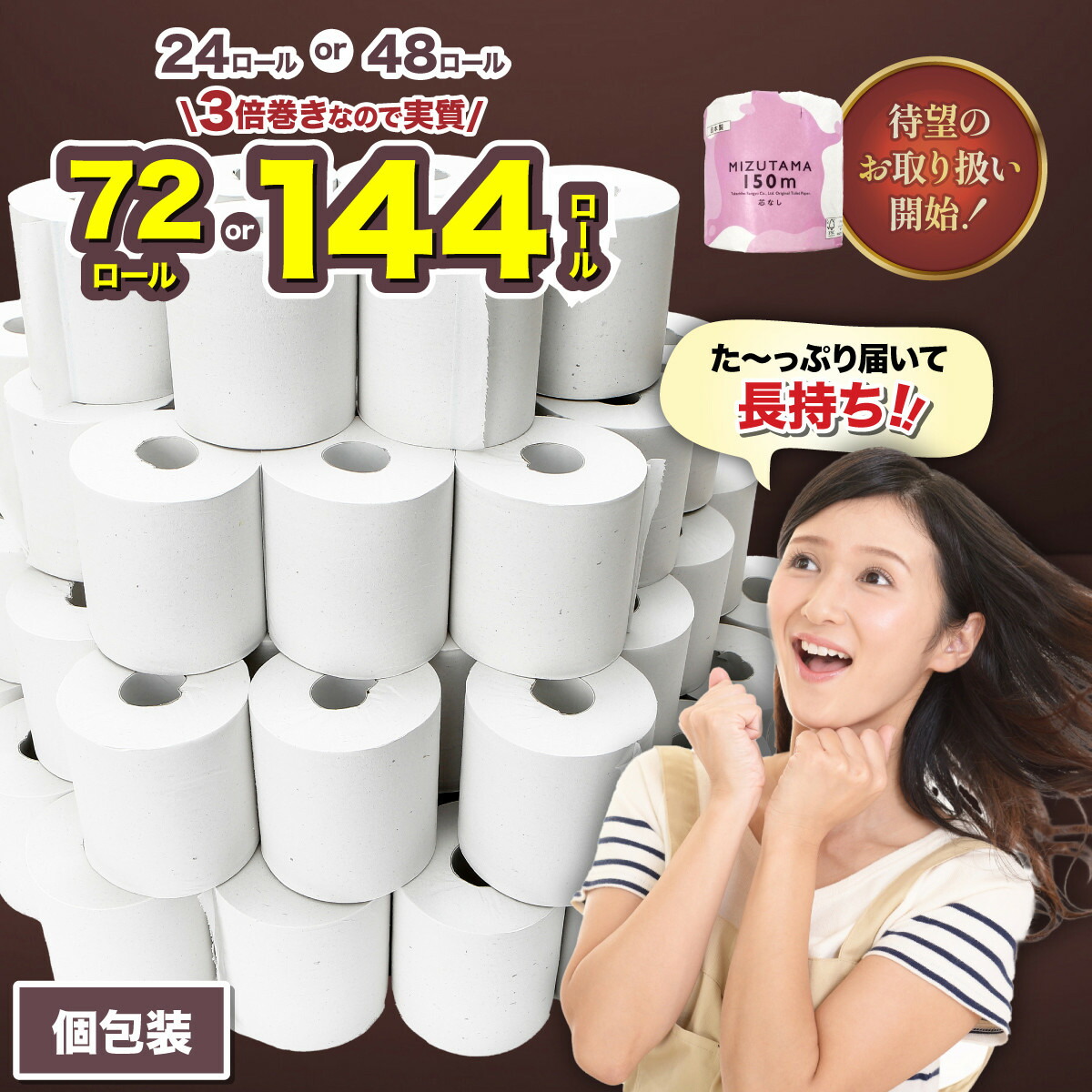高じろじろ見る文学批評しっぺい返し品特集