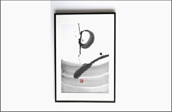 【ふるさと納税】福岡市ゆかりの墨象作品《潮結》原画（A3額装）／「風と街と、心のかたち」シリーズより