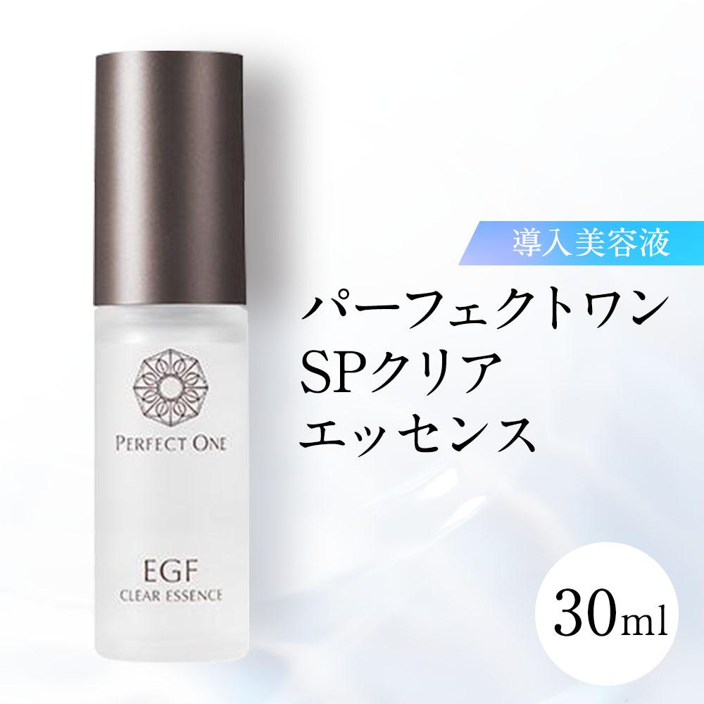 福岡市ふるさと納税｜麦酒特集2026 スキンケア-美容・コスメ・香水