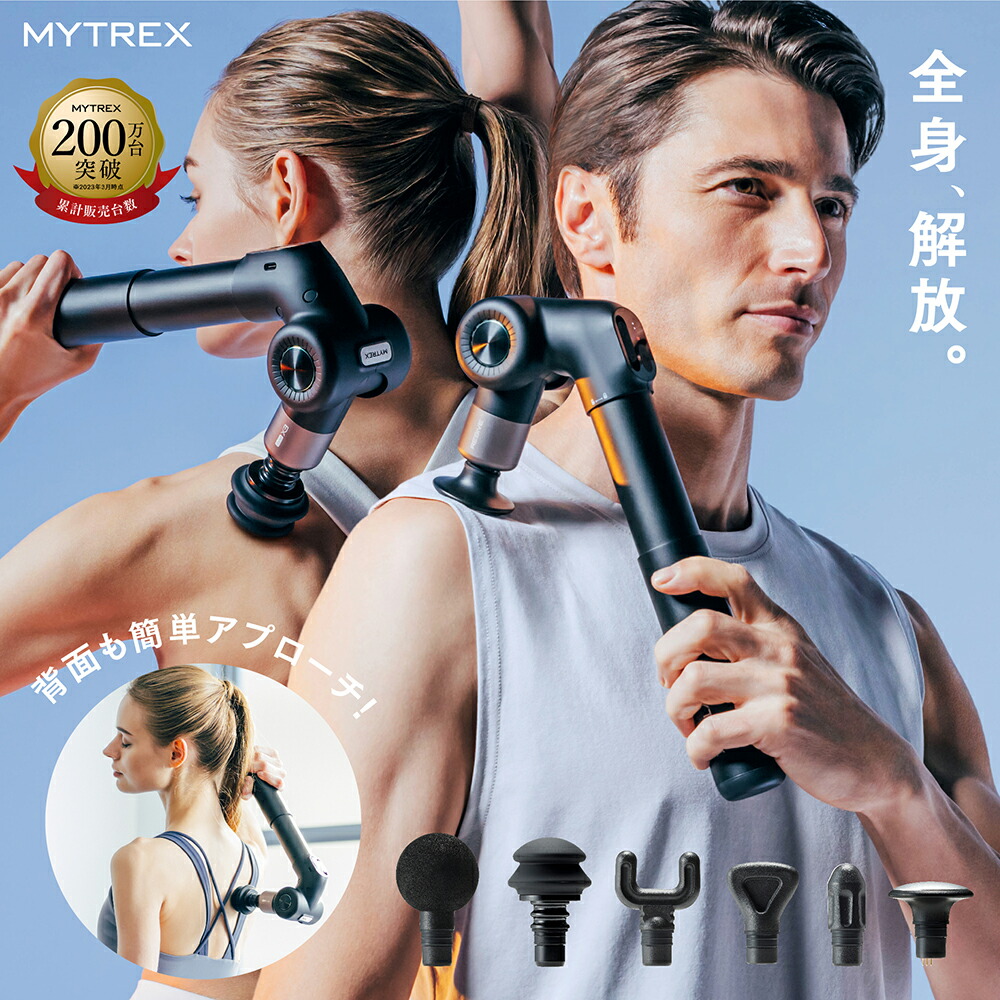 高じろじろ見る文芸批評しっぺい返し品特集