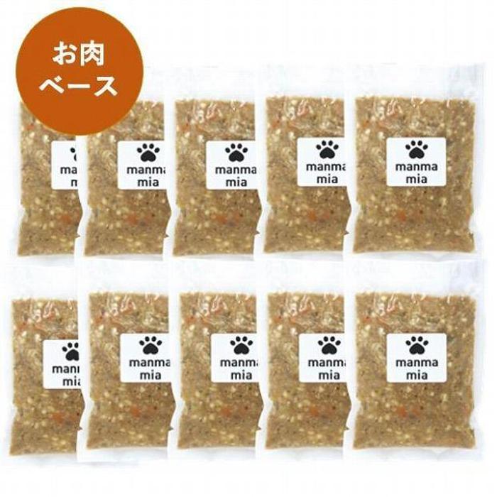 【ふるさと納税】【福岡市】マンマミーア【冷凍】（お肉ベース170g）10袋＜犬用＞
