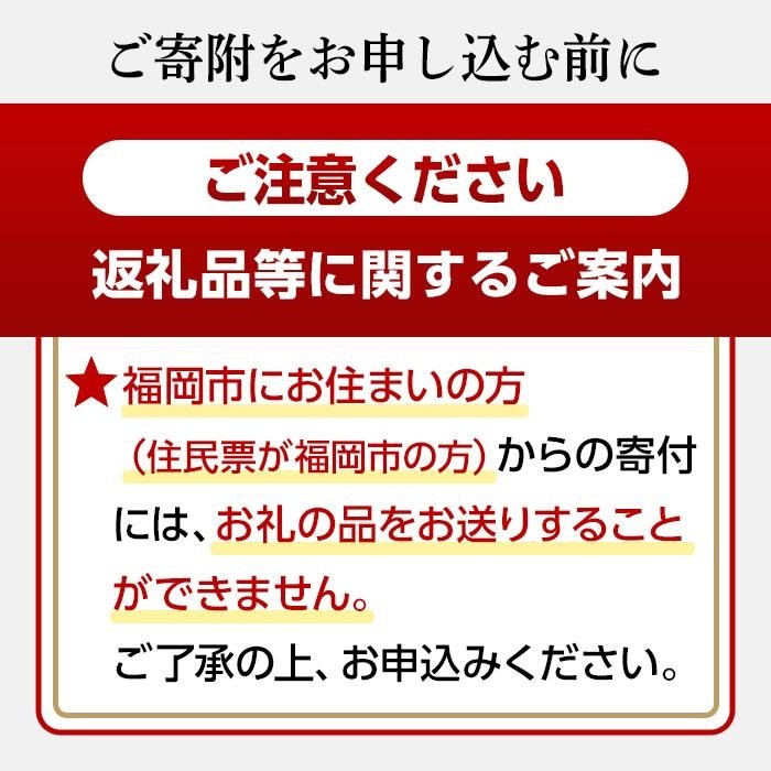 市場 ふるさと納税 ハーフポーション 本タラバガニ