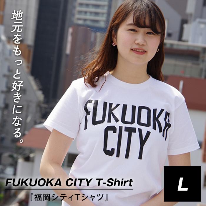 FUKUOKA ブラック Tシャツ 商品 – 福岡Tシャツマーケット