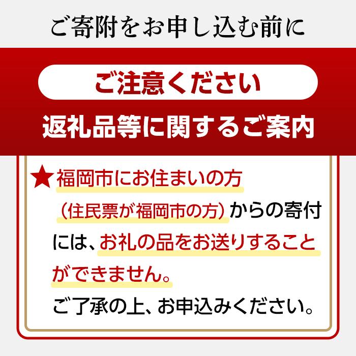 【ふるさと納税】ギフトセット警固ファームの無添加ドレッシング4本セット