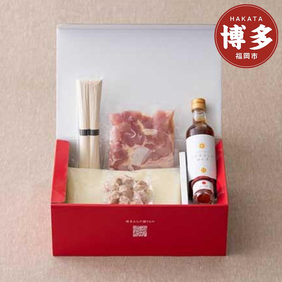 【ふるさと納税】博多 水炊き 華味鳥 水たき セット 2人前 とりまぶし  | ふるさと納税 水たき みずたき 鍋 福岡市 鶏鍋 鶏肉 ポン酢 つみれ 冷凍 人気 ご当地 お土産 スープ付き 便利 おすすめ ランキング お取り寄せ 福岡県 送料無料
