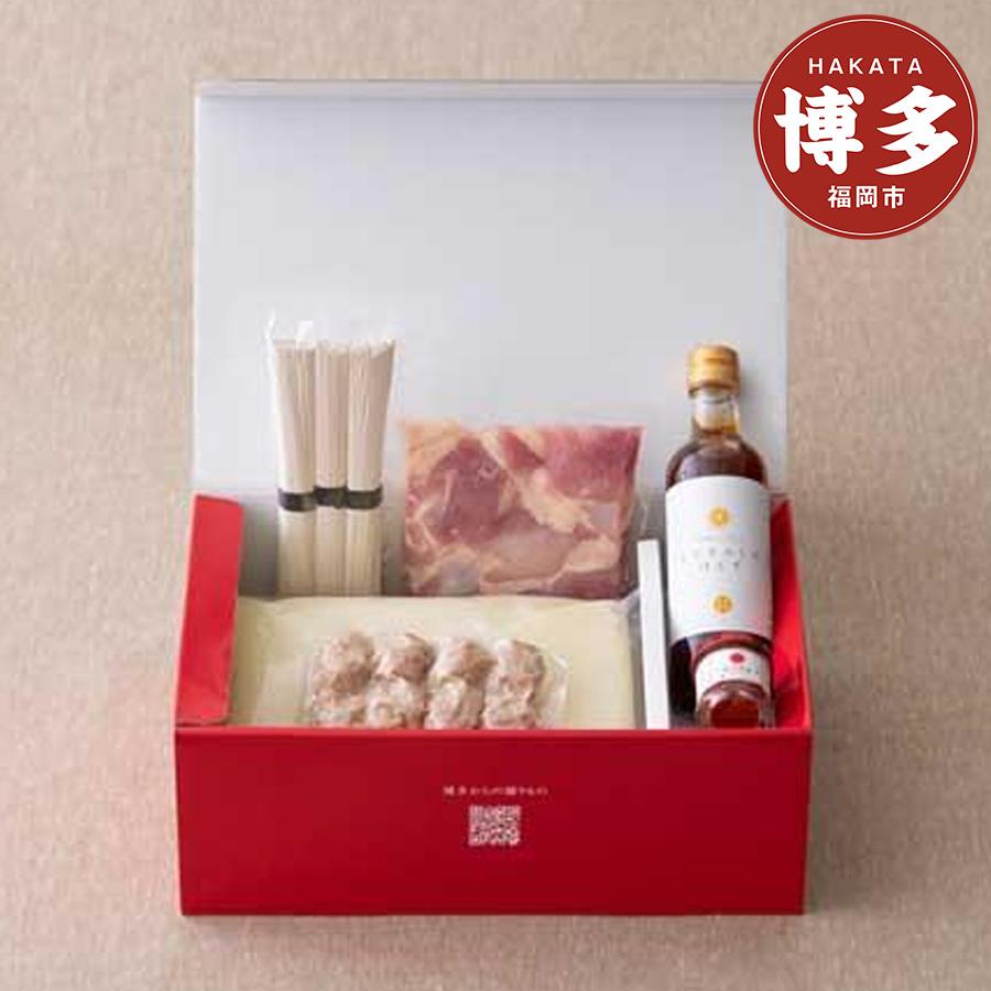 【ふるさと納税】水炊き 博多 とりまぶし 水たき セット 3人前   | ふるさと納税 水たき 水炊 みずたき 鍋 福岡市 鶏肉 うどん ポン酢 つみれ 冷凍 人気 ご当地 お土産 スープ付き 便利 おすすめ ランキング お取り寄せ 福岡県 送料無料