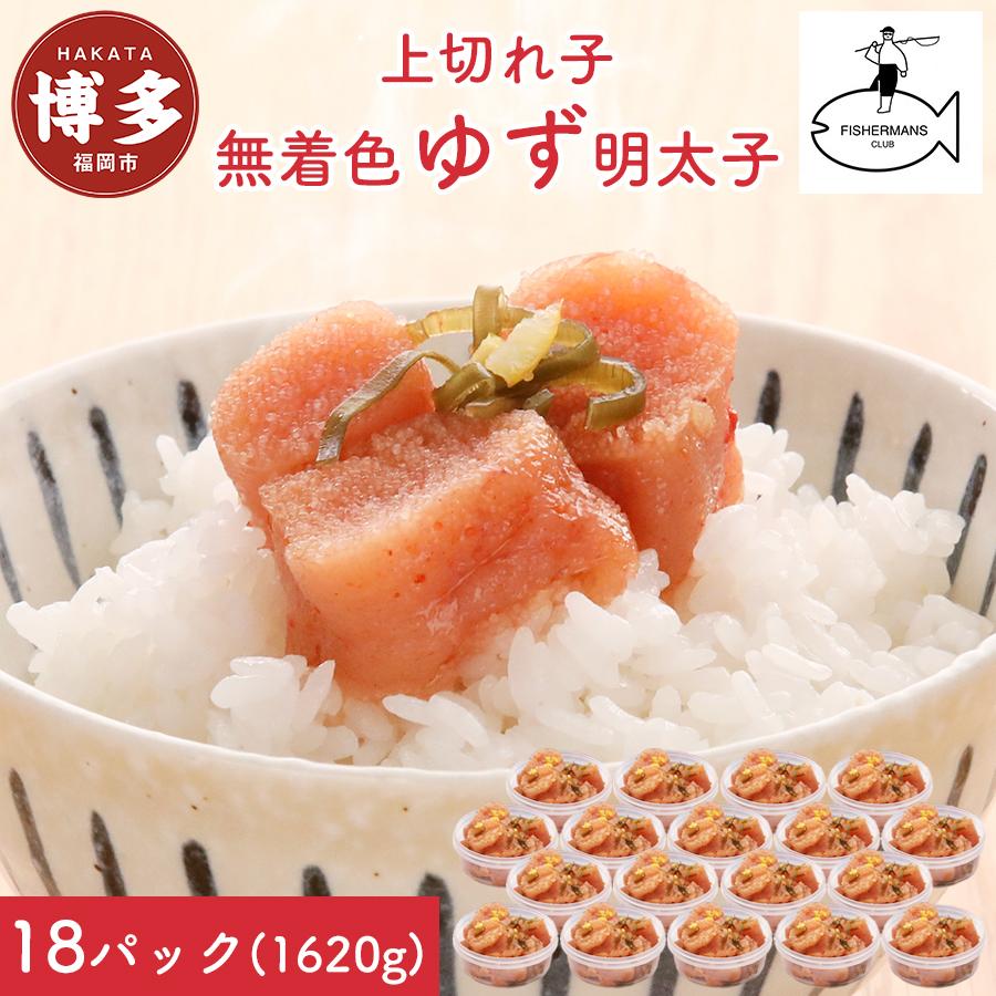 エギ王 エギ猿 フラッシュブースト エメラルダス パタパタ クリックス 24個