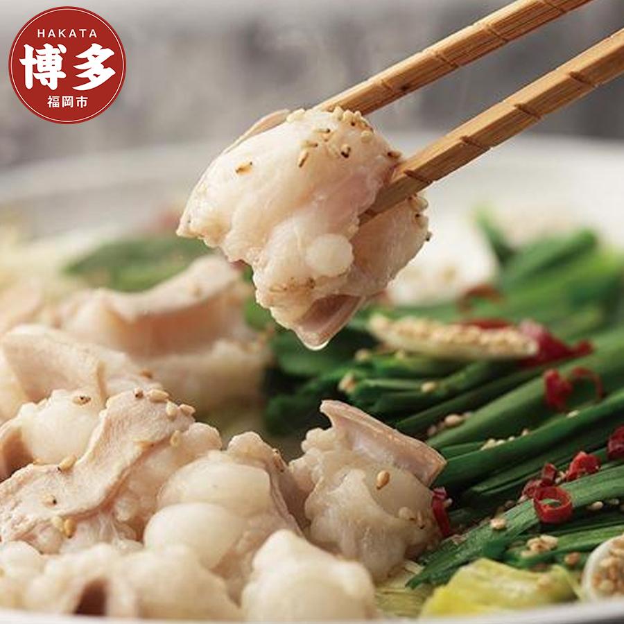 ふるさと納税 赤村 博多喜造　国産牛　もつ鍋セット 4人前(赤村) 国産 牛 もつ鍋 10人前 醤油 牛モツ 1kg 大容量 ふるさと納税 もつ