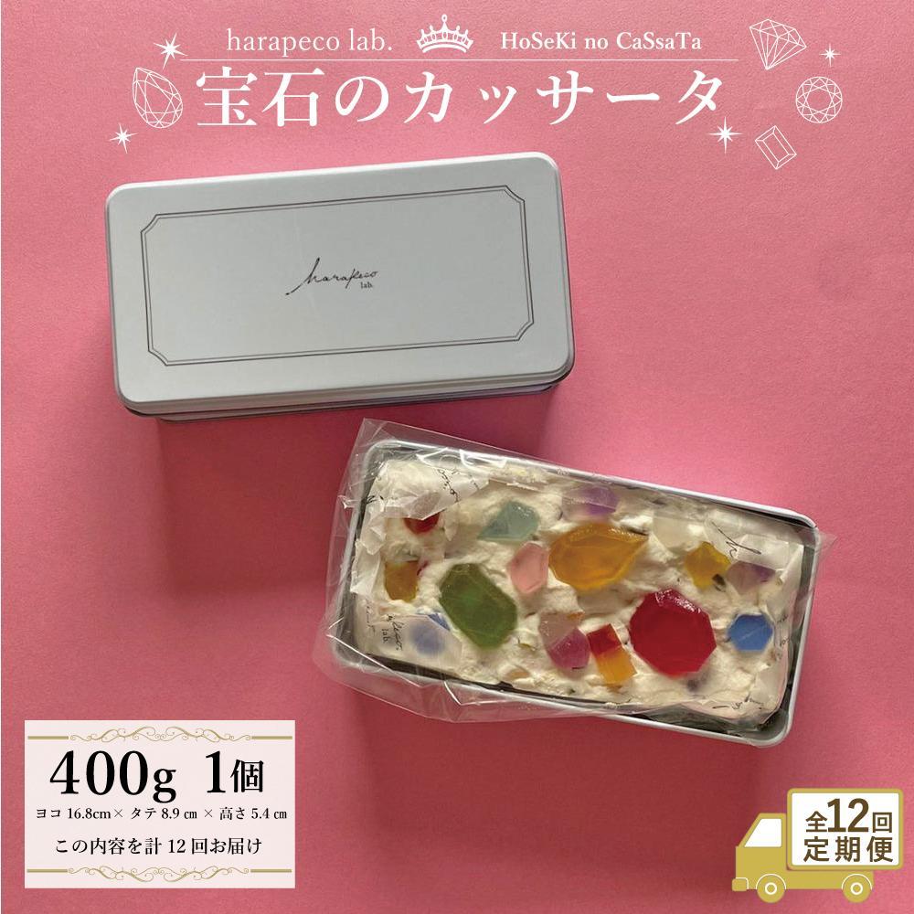 楽天市場】こうぶつヲカシ ワイヤーキーリング ピーナッツ
