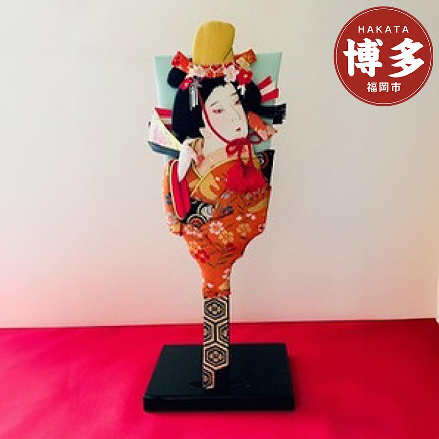 【ふるさと納税】伝統工芸 博多おきあげ(押絵)羽子板「道成寺」 | 楽天ふるさと 納税 支援 返礼品 福岡 福岡県 福岡市 支援品 福岡県福岡市 お取り寄せ 取り寄せ 伝統工芸品 伝統 工芸 工芸品 博多 特産品 名産 特産 名産品 お礼の品 ふるさと 楽天ふるさと納税