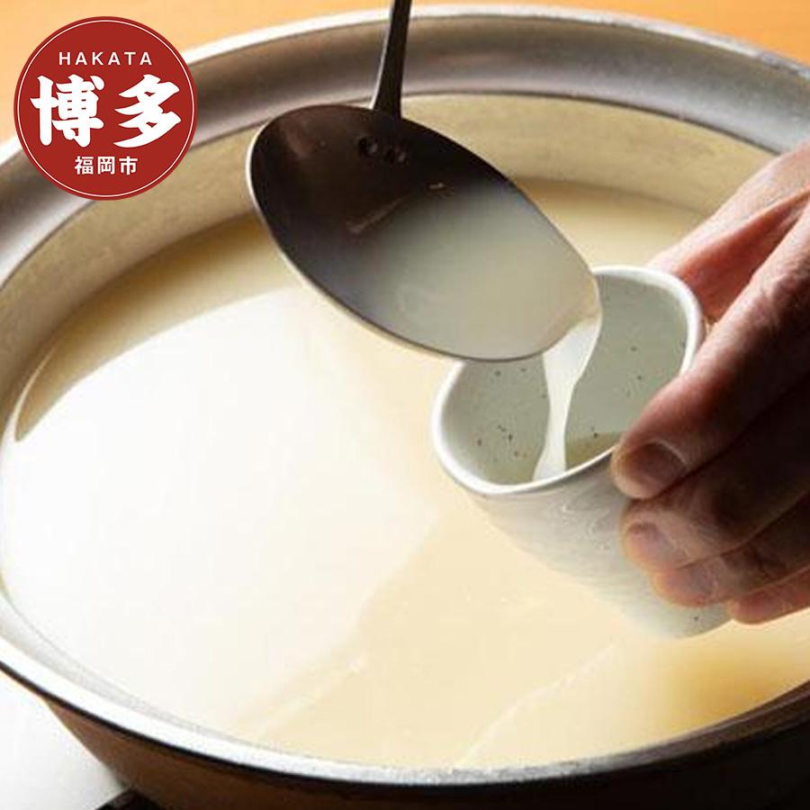 【ふるさと納税】はかた地どりスープセット | 福岡県 福岡市 福岡 九州 博多 返礼品 支援 楽天ふるさと 納税 お取り寄せグルメ 取り寄せ グルメ 食品 お取り寄せ 鍋スープ 鍋 スープ 地鶏 鳥ガラスープ 鶏がらスープ 鶏ガラスープ ご当地グルメ ご当地 おいしい 美味しい