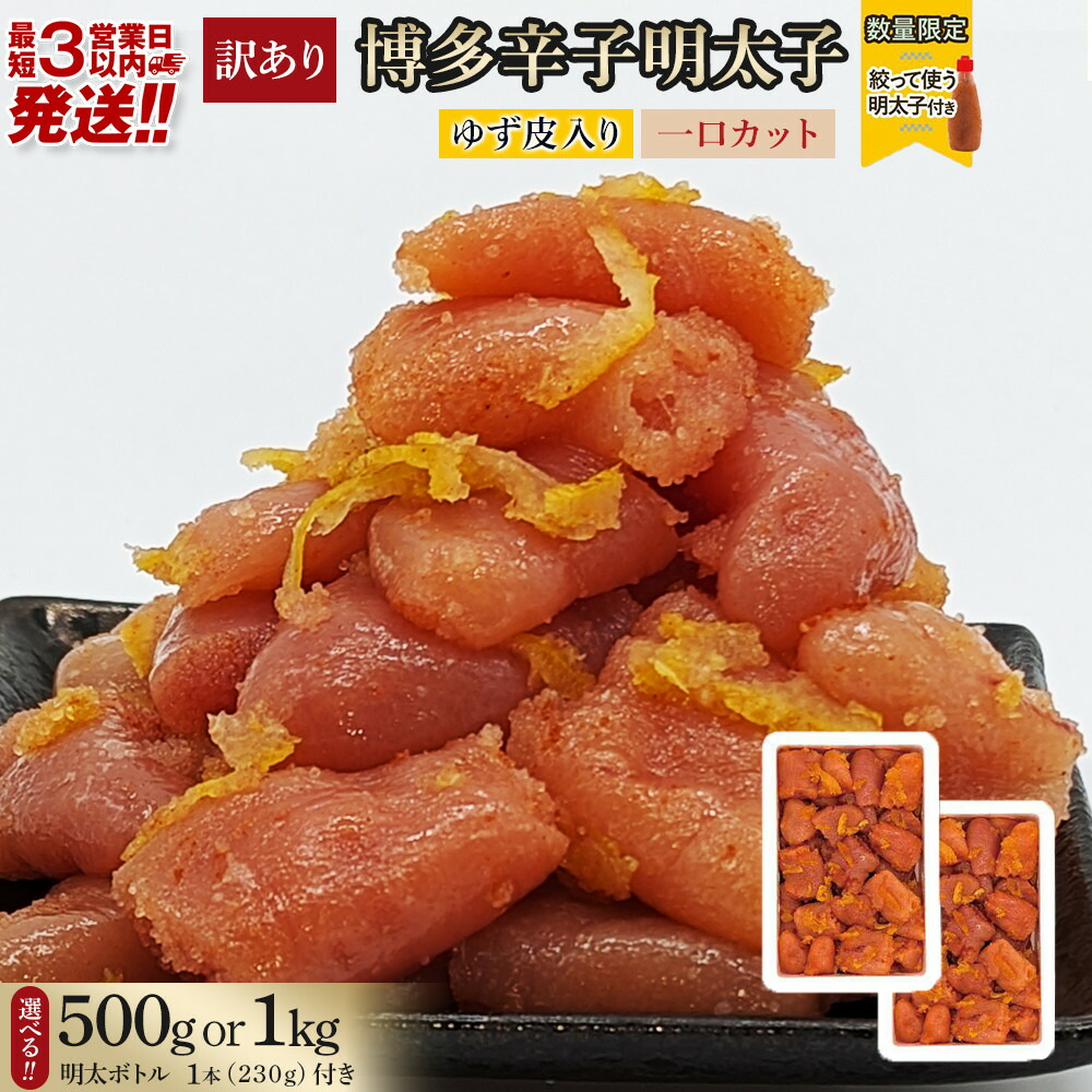 海外紙物 オススメ 赤色 大きな大きな グラシン 封筒 100枚 大量 ラスト