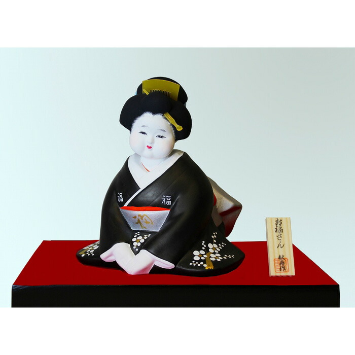 ◾︎お福さん専用◾︎ 楽天市場】【博多人形】【縁起物】『お福さん（小） 献寿作