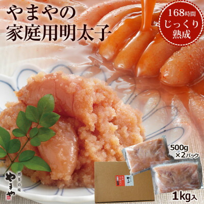 楽天市場】【ふるさと納税】有明海苔 初摘み「焼き海苔」(半切り 楽天市場】【ふるさと納税】有明海苔 初摘み「焼き海苔」(半切り