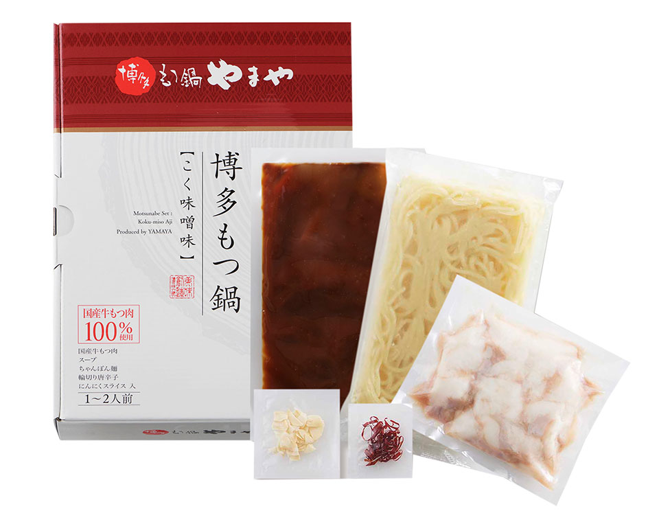 楽天カード分割 やまやの博多もつ鍋 こく味噌味セット 1 2人前 福岡県大牟田市 魅了 Vancouverfamilymagazine Com