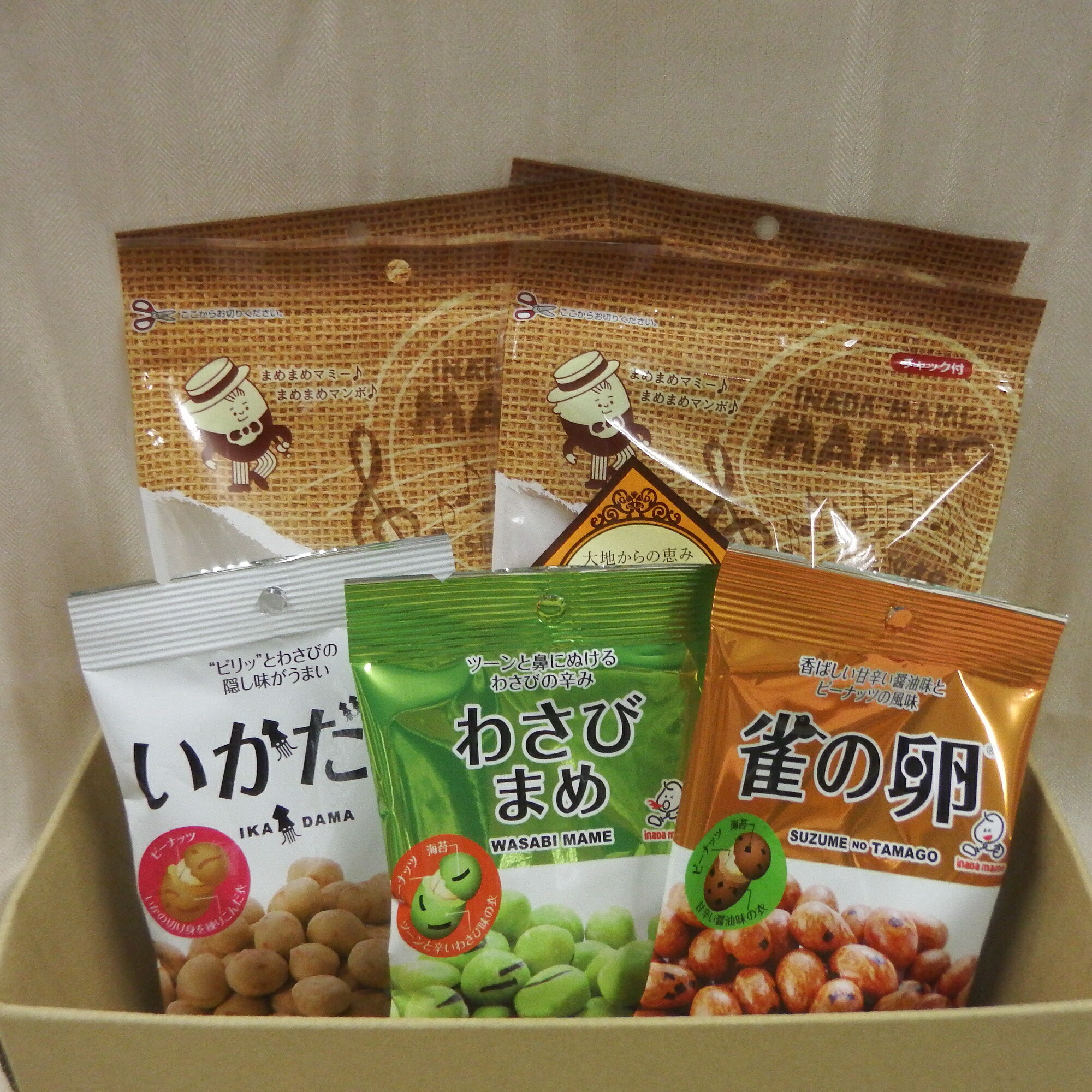 ふるさと納税 いなだ豆人気詰合せセット 大牟田の老舗豆菓子メーカーから人気商品の詰合せセット 今後の申請に向けて 下記の7つの応援メニ Diasaonline Com