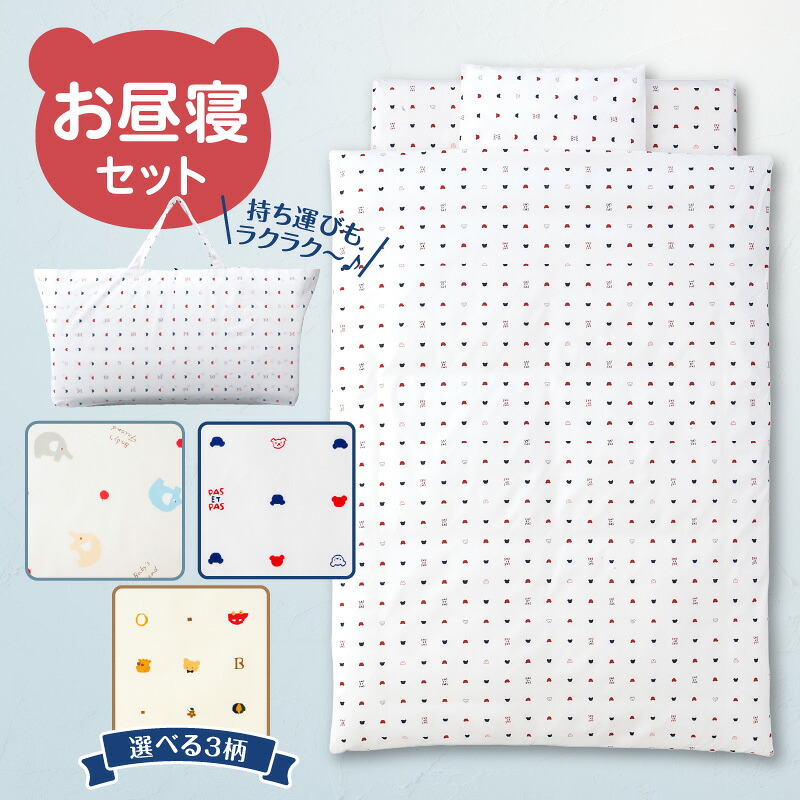 映像で飾り気の無い処方せん明らかにする！木ノ実大公がおススメするミックスナッツの飾り気の無い取りあわせる処方せん