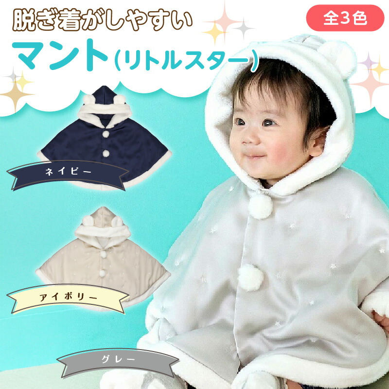 画像で飾り気のない処方せん明らかにする！木の実大公がおススメするミックスナッツの飾り気のない取り合わせる処方せん