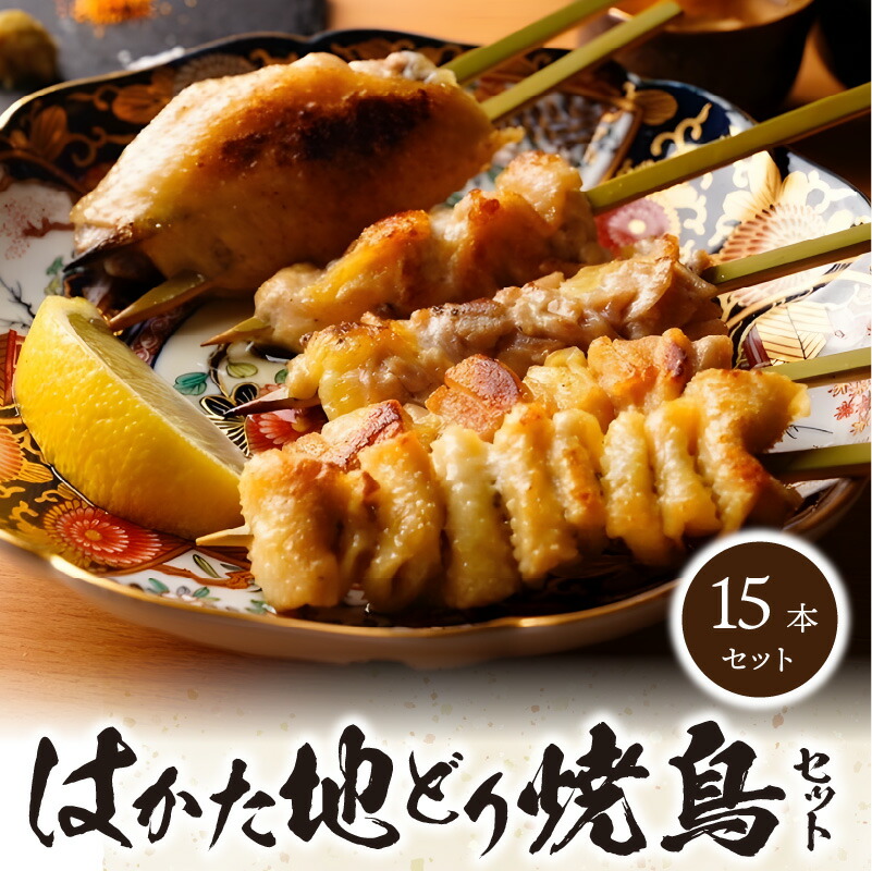 ダイヤのA 沢村 プロ野球 ソフトバンク 楽天 ロッテ アクリルキーホルダー ダイヤのA 沢村 プロ野球 ソフトバンク 楽天 ロッテ アクリル