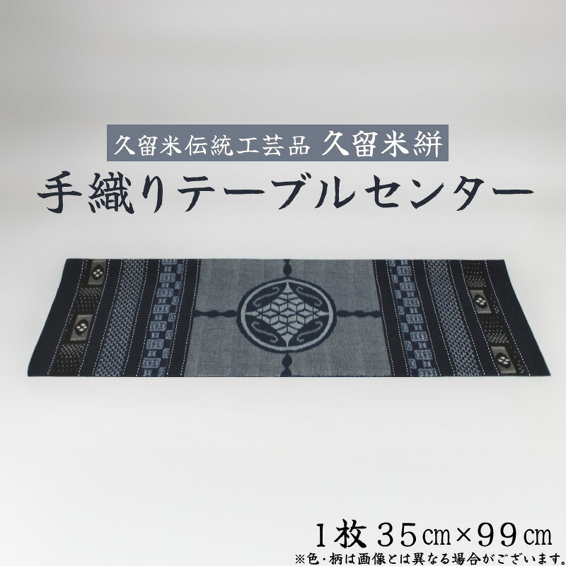 映像で飾り気の無い処方せん明らかにする！木ノ実大公がおススメするミックスナッツの飾り気の無い取りあわせる処方せん