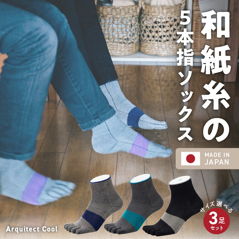 映像で飾り気の無い処方せん明らかにする！木ノ実大公がおススメするミックスナッツの飾り気の無い取りあわせる処方せん
