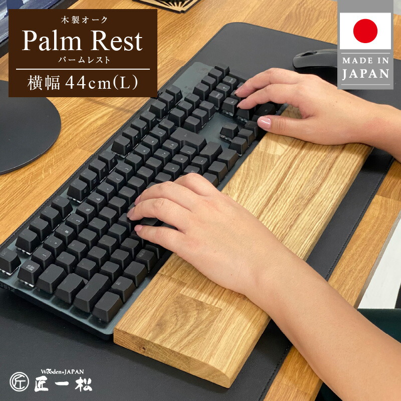 久留米市愛玩動物ボンネット特集