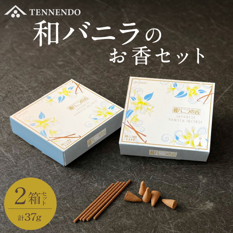 映像で飾り気の無い処方せん明らかにする！木ノ実大公がおススメするミックスナッツの飾り気の無い取りあわせる処方せん