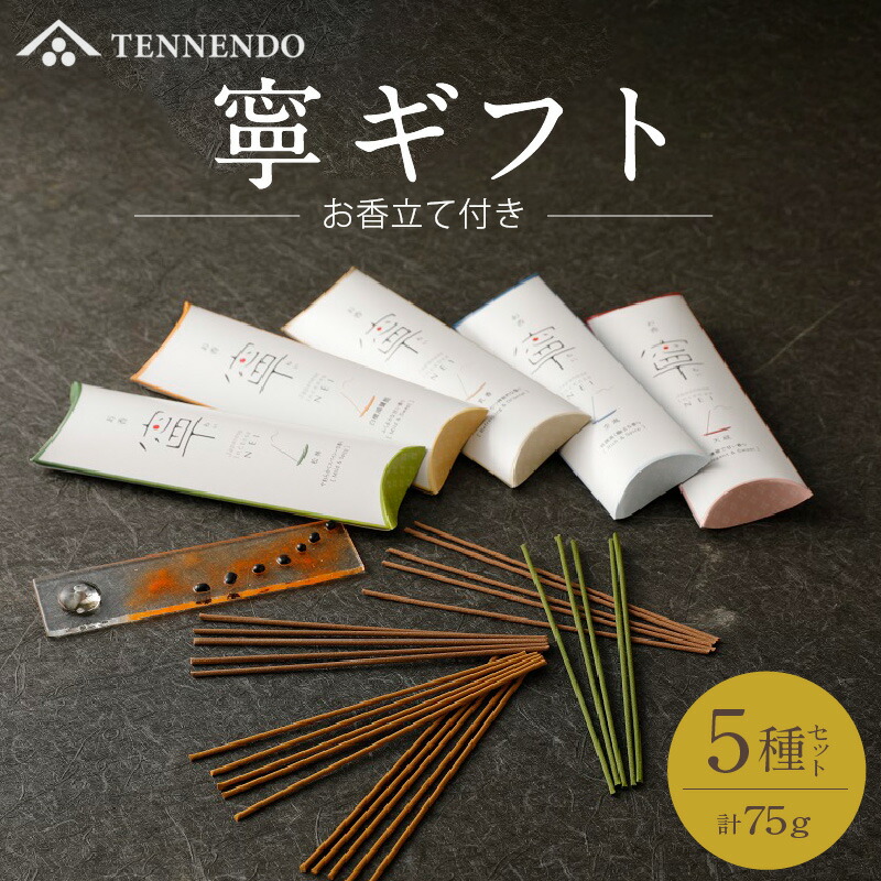 画像で飾り気のない処方せん明らかにする！木の実大公がおススメするミックスナッツの飾り気のない取り合わせる処方せん