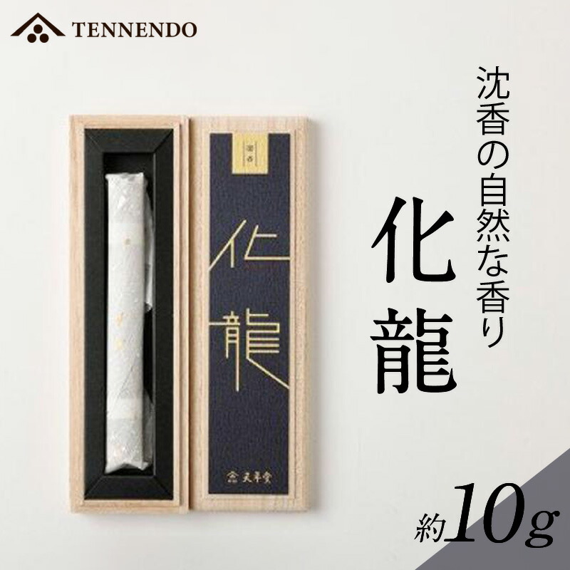 映像で飾り気の無い処方せん明らかにする！木ノ実大公がおススメするミックスナッツの飾り気の無い取りあわせる処方せん