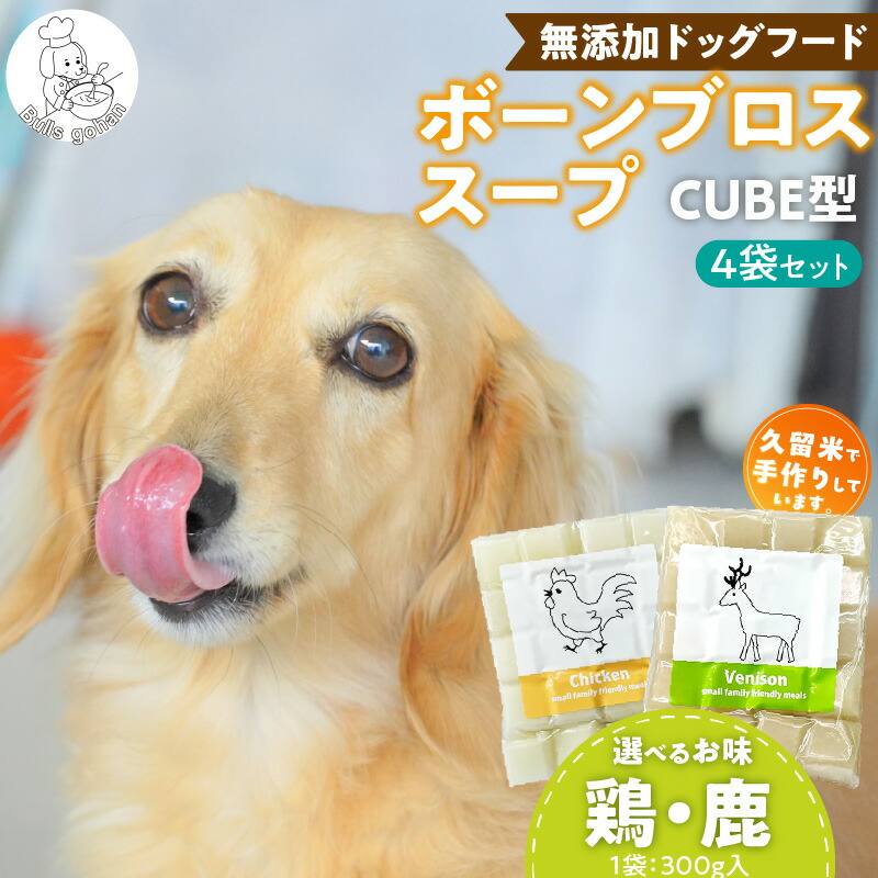映像で飾り気の無い処方せん明らかにする！木ノ実大公がおススメするミックスナッツの飾り気の無い取りあわせる処方せん