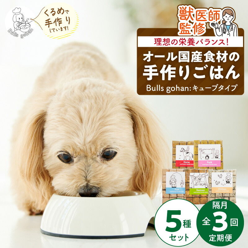 映像で飾り気の無い処方せん明らかにする！木ノ実大公がおススメするミックスナッツの飾り気の無い取りあわせる処方せん