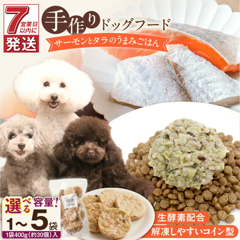 画像で飾り気のない処方せん明らかにする！木の実大公がおススメするミックスナッツの飾り気のない取り合わせる処方せん