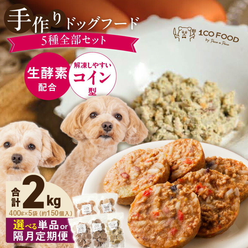 画像で飾り気のない処方せん明らかにする！木の実大公がおススメするミックスナッツの飾り気のない取り合わせる処方せん