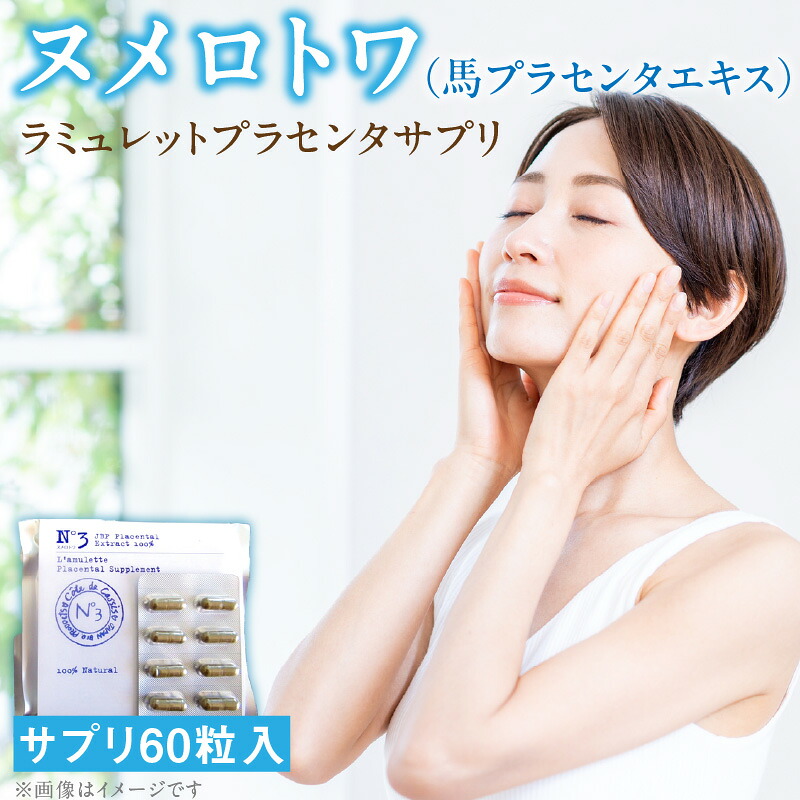 映像で飾り気の無い処方せん明らかにする！木ノ実大公がおススメするミックスナッツの飾り気の無い取りあわせる処方せん