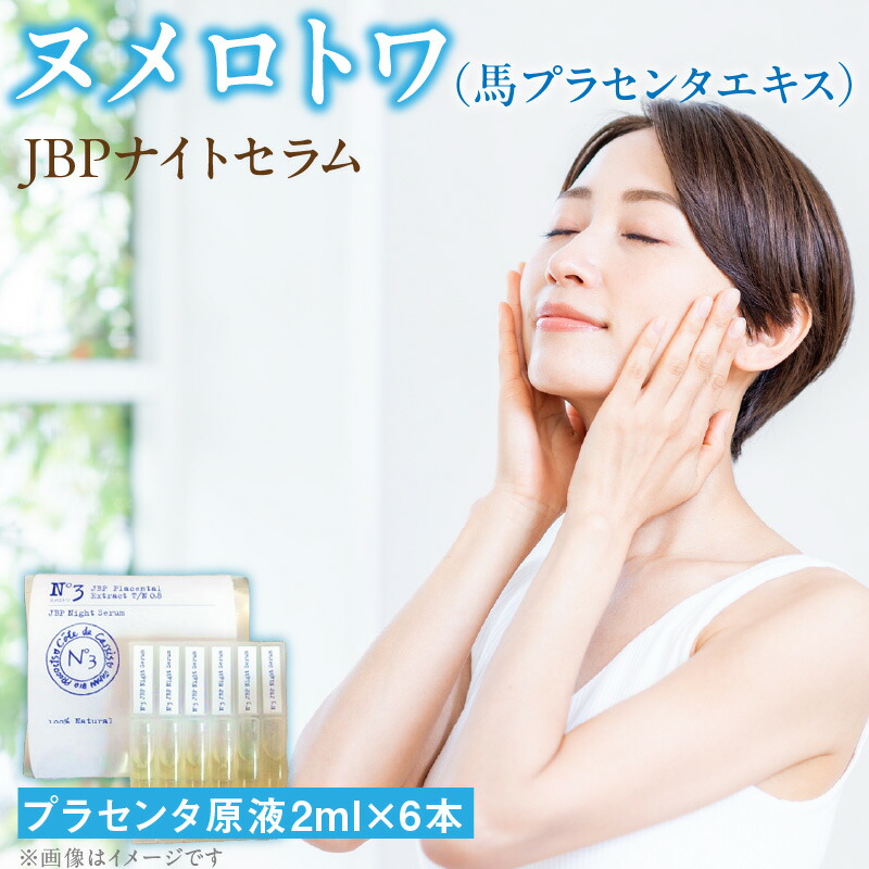 画像で飾り気の無い処方せん明らかにする！木ノ実大公がおススメするミックスナッツの飾り気の無い取りあわせる処方せん