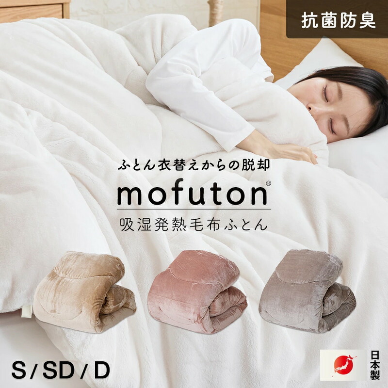 映像で飾り気の無い処方せん明らかにする！木ノ実大公がおススメするミックスナッツの飾り気の無い取りあわせる処方せん