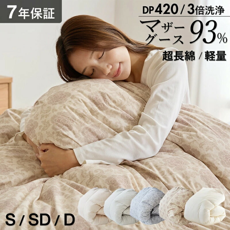 映像で飾り気の無い処方せん明らかにする！木ノ実大公がおススメするミックスナッツの飾り気の無い取りあわせる処方せん