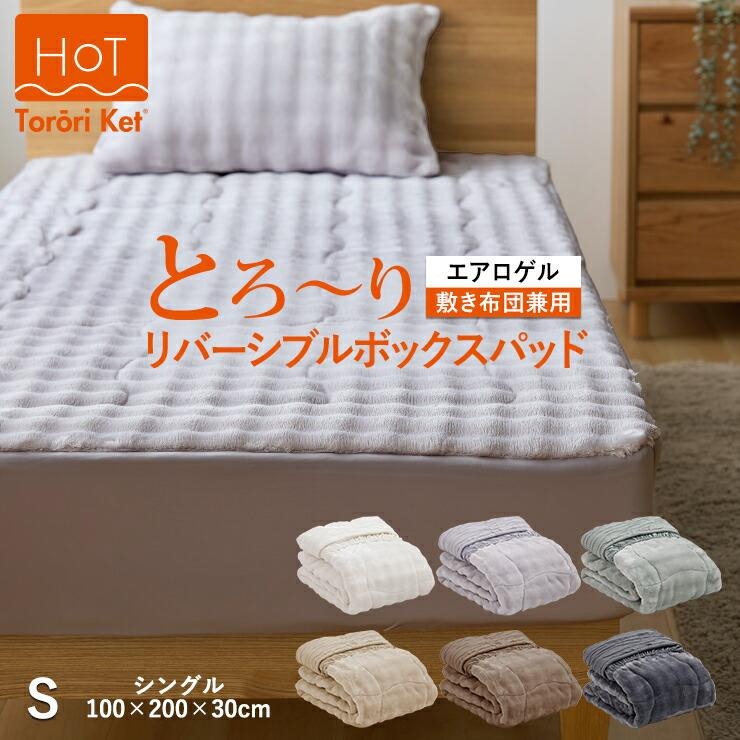 映像で飾り気の無い処方せん明らかにする！木ノ実大公がおススメするミックスナッツの飾り気の無い取りあわせる処方せん