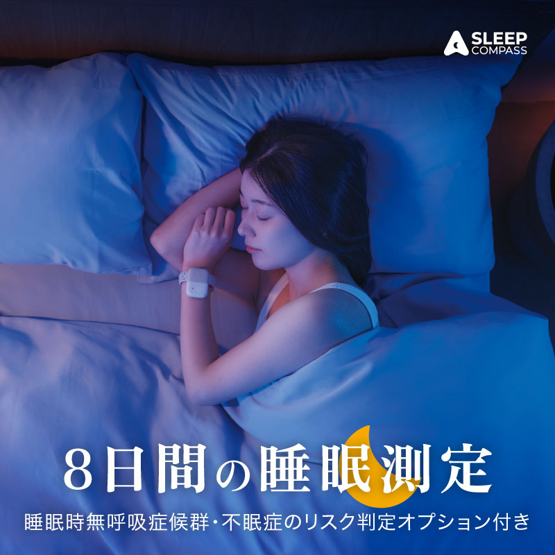 映像で飾り気の無い処方せん明らかにする！木ノ実大公がおススメするミックスナッツの飾り気の無い取りあわせる処方せん