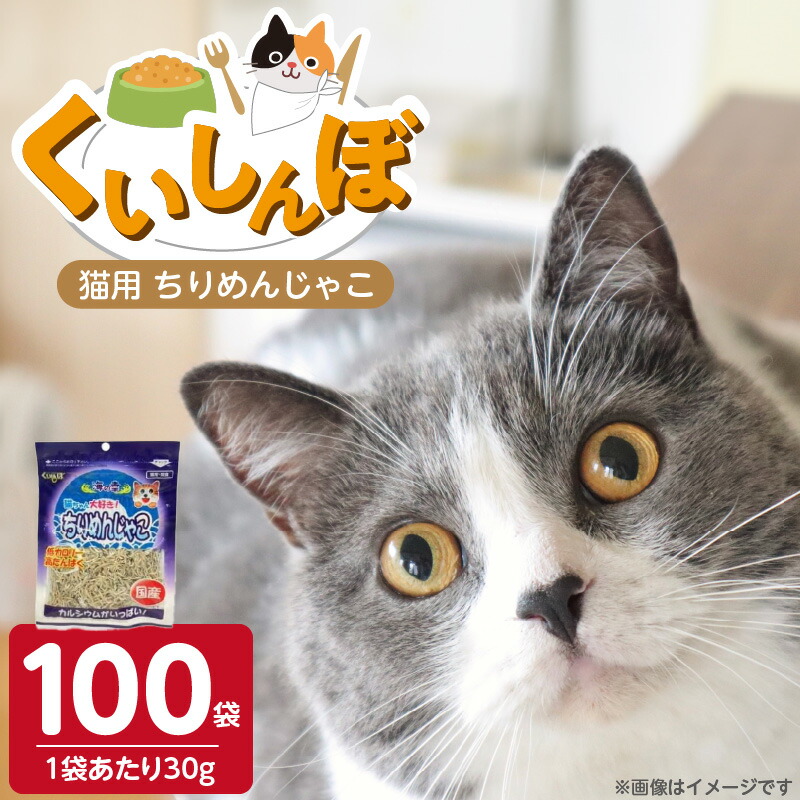 画像で飾り気のない処方せん明らかにする！木の実大公がおススメするミックスナッツの飾り気のない取り合わせる処方せん
