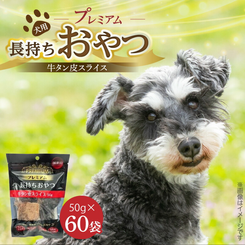映像で飾り気の無い処方せん明らかにする！木ノ実大公がおススメするミックスナッツの飾り気の無い取りあわせる処方せん