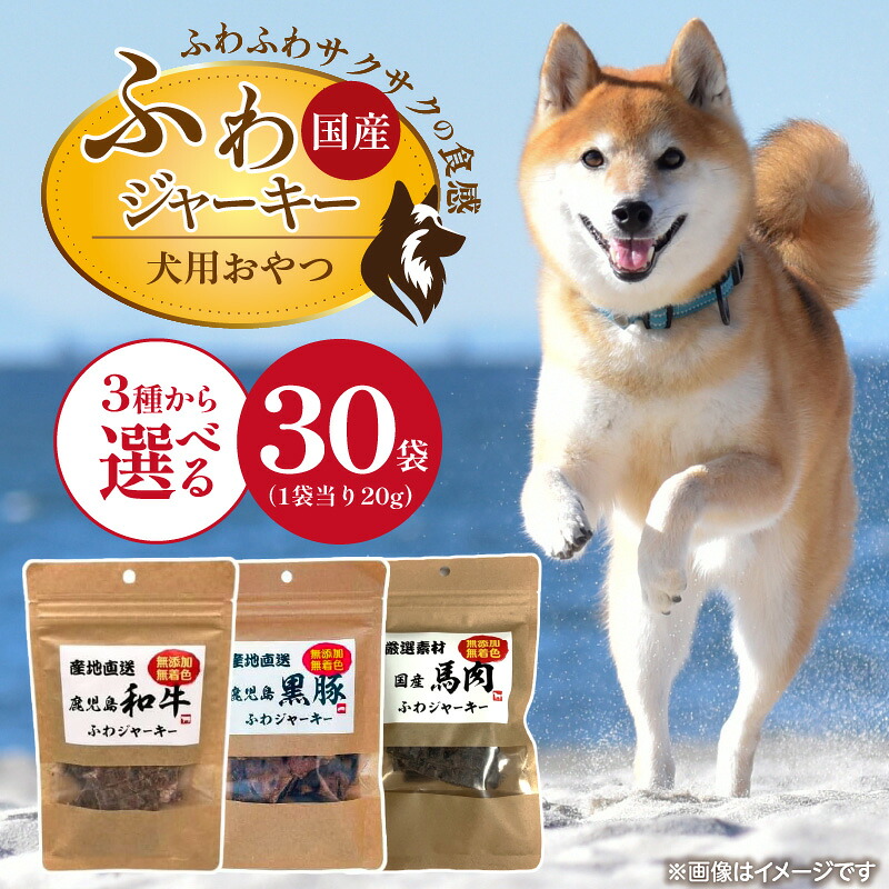 画像で飾り気のない処方せん明らかにする！木の実大公がおススメするミックスナッツの飾り気のない取り合わせる処方せん