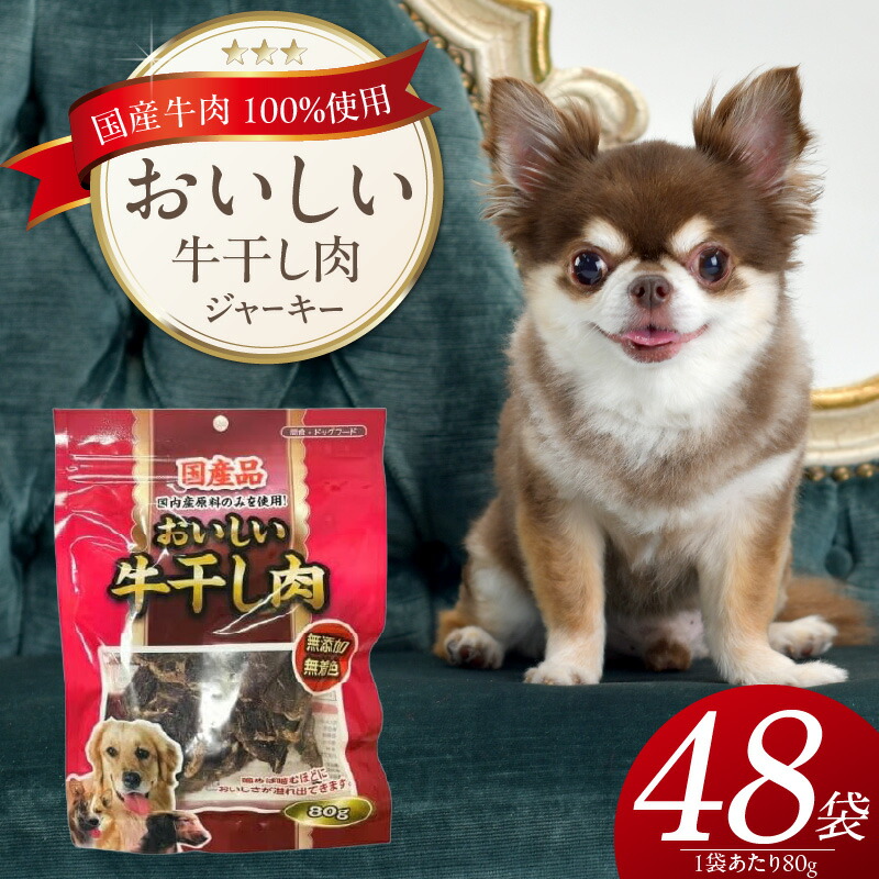 映像で飾り気の無い処方せん明らかにする！木ノ実大公がおススメするミックスナッツの飾り気の無い取りあわせる処方せん