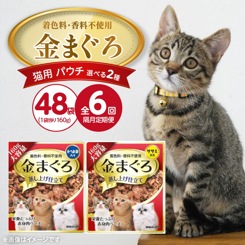 映像で飾り気の無い処方せん明らかにする！木ノ実大公がおススメするミックスナッツの飾り気の無い取りあわせる処方せん