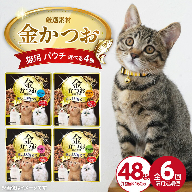 映像で飾り気の無い処方せん明らかにする！木ノ実大公がおススメするミックスナッツの飾り気の無い取りあわせる処方せん