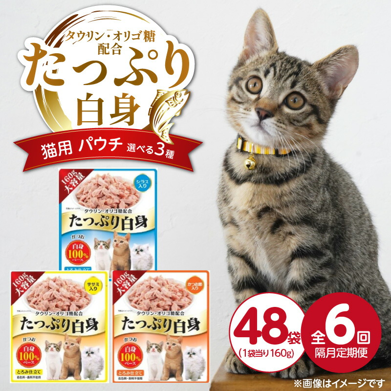 映像で飾り気の無い処方せん明らかにする！木ノ実大公がおススメするミックスナッツの飾り気の無い取りあわせる処方せん