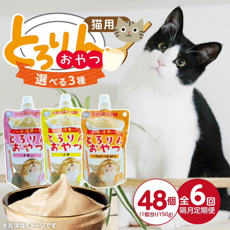 画像で飾り気のない処方せん明らかにする！木の実大公がおススメするミックスナッツの飾り気のない取り合わせる処方せん