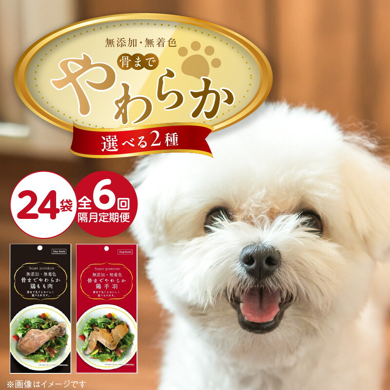 画像で飾り気のない処方せん明らかにする！木の実大公がおススメするミックスナッツの飾り気のない取り合わせる処方せん